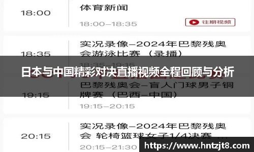 意昂娱乐